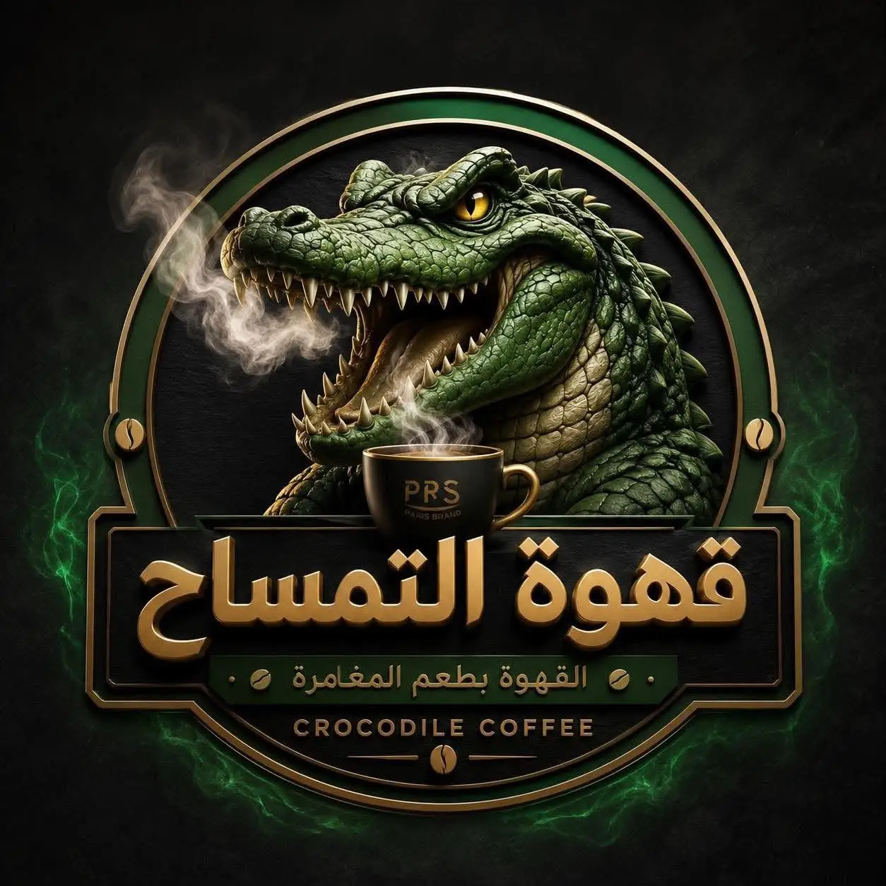 Logo